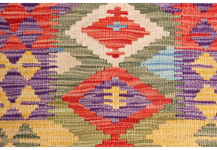 Kilim